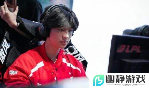 LPL惊天冷门！TES爆冷出局，春季赛王者无缘MSI，WE强势晋级