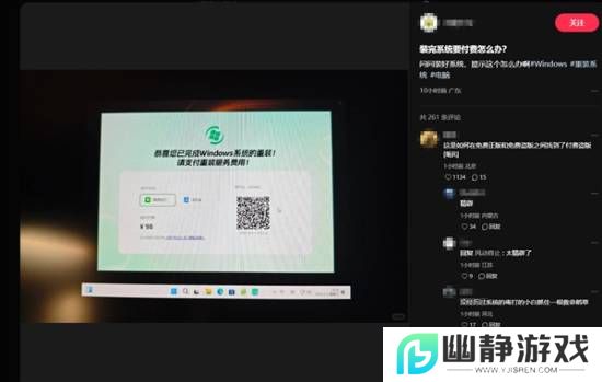 本站