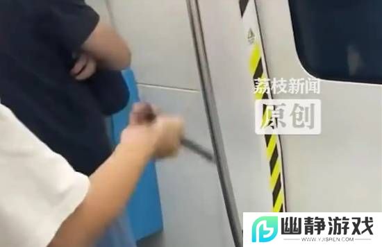 本站