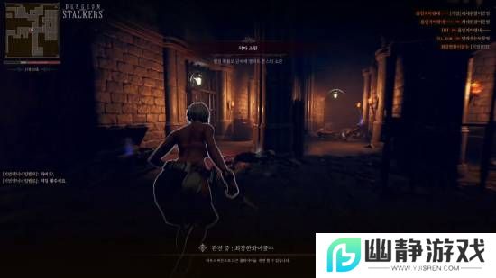 本站