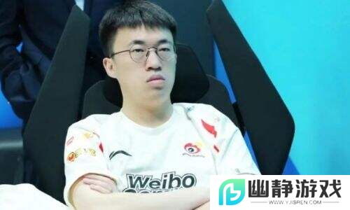 TheShy力挽狂澜救IG，Meiko“抽象”表现引热议
