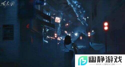 《在人间》首度挑战“人格分裂”题材，国产心理科幻剧新标杆