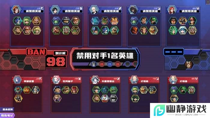 本站