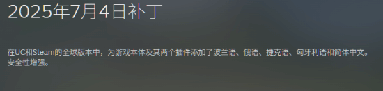 本站
