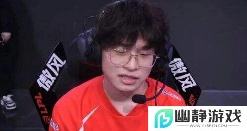 LPL骑士之路第三轮：WE强势晋级，涅槃组全军覆没