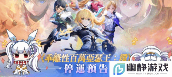 本站