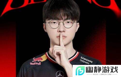 Faker职业生涯仅两次五杀？但有五个冠军！