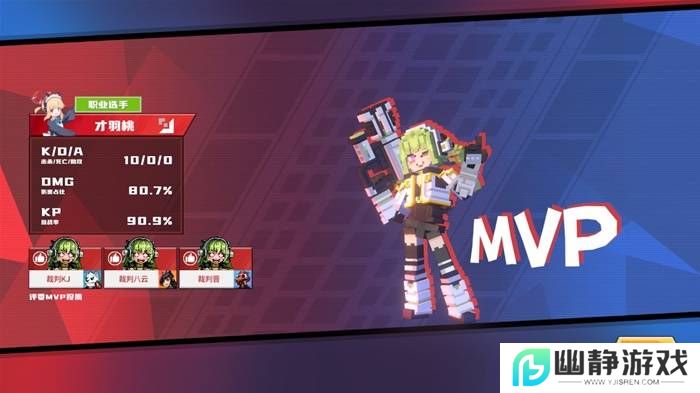 本站