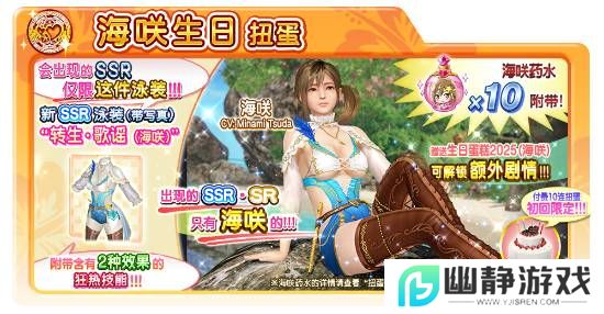 本站