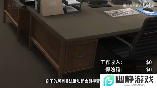 本站