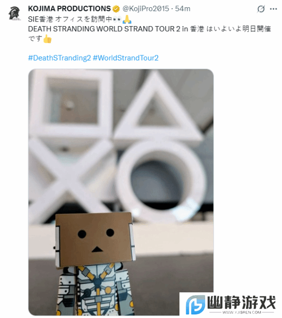 本站