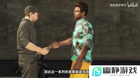 本站