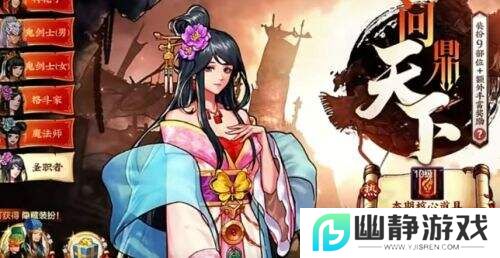 dnf周年庆活动福利爆料引热议，无形装备依旧“遥不可及”