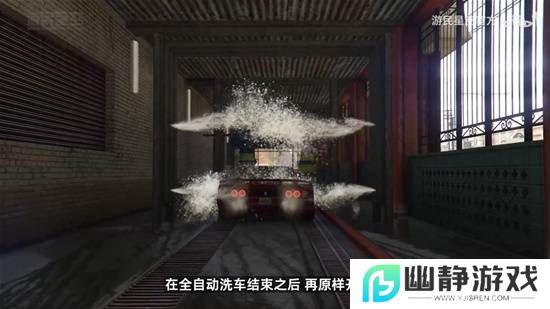 本站