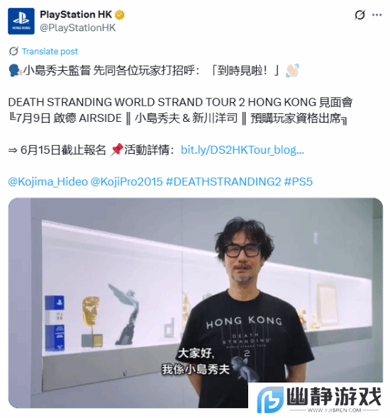 本站
