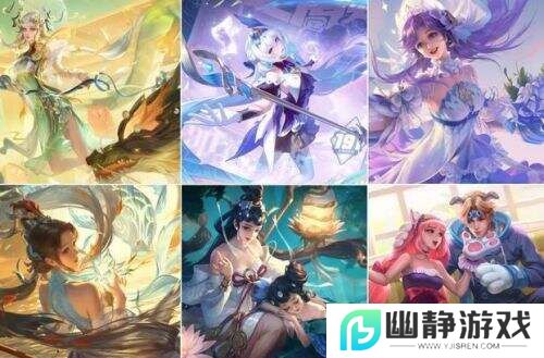 王者荣耀：玩家最期待新皮肤的英雄盘点
