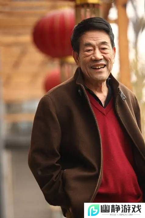 本站