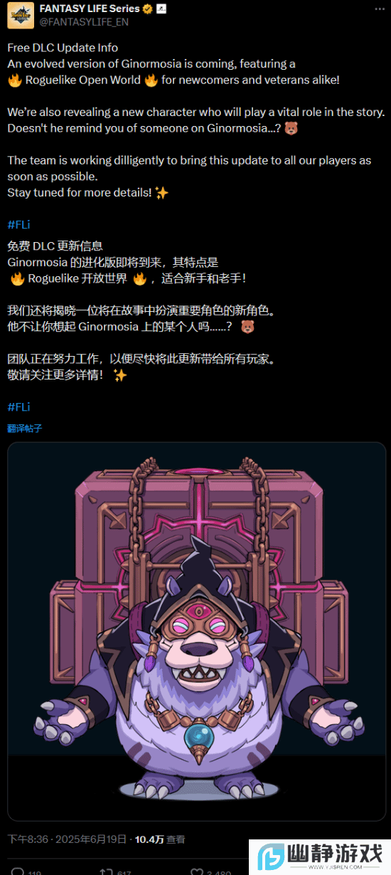 本站