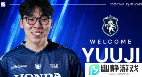 从蒙古到洛杉矶：Yuuji的《英雄联盟》逐梦之旅