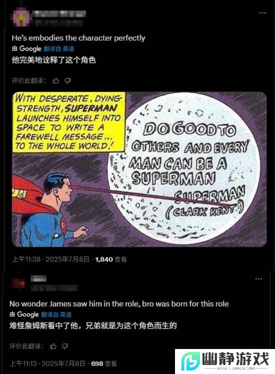 本站