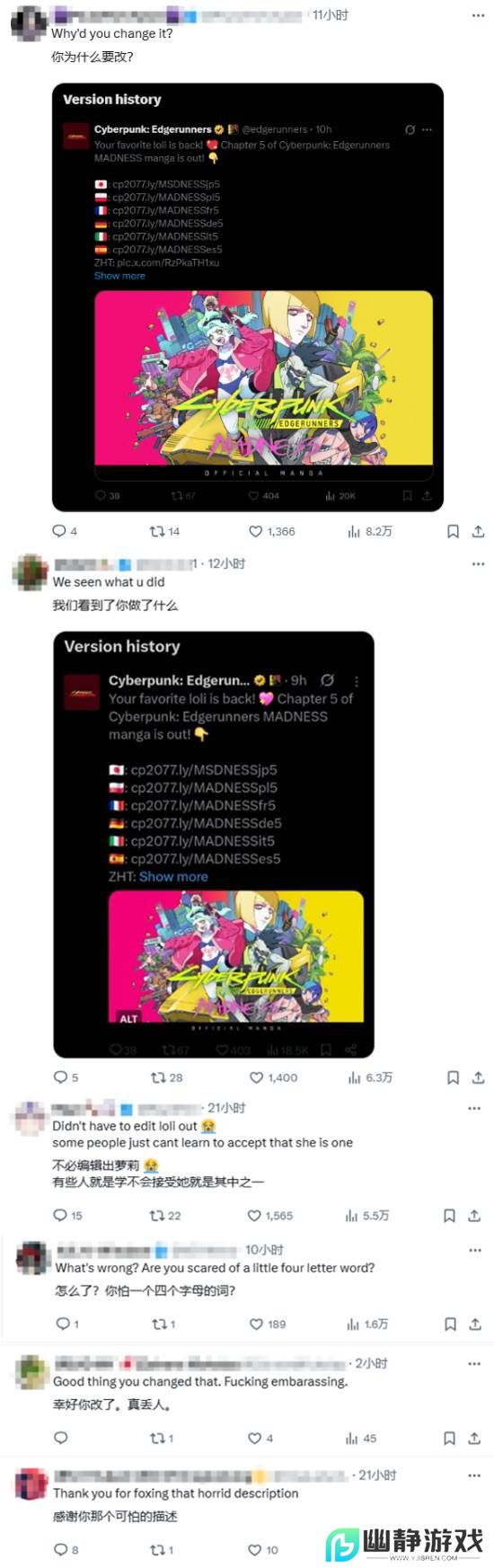 本站