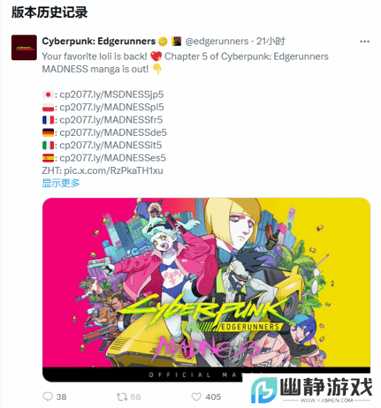 本站