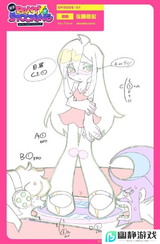 本站