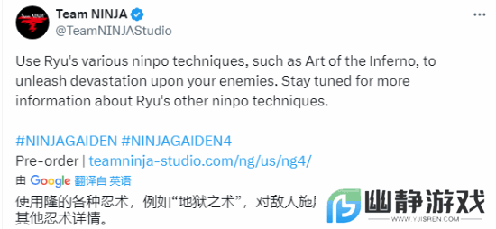 本站