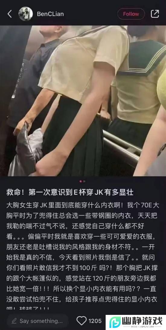 本站