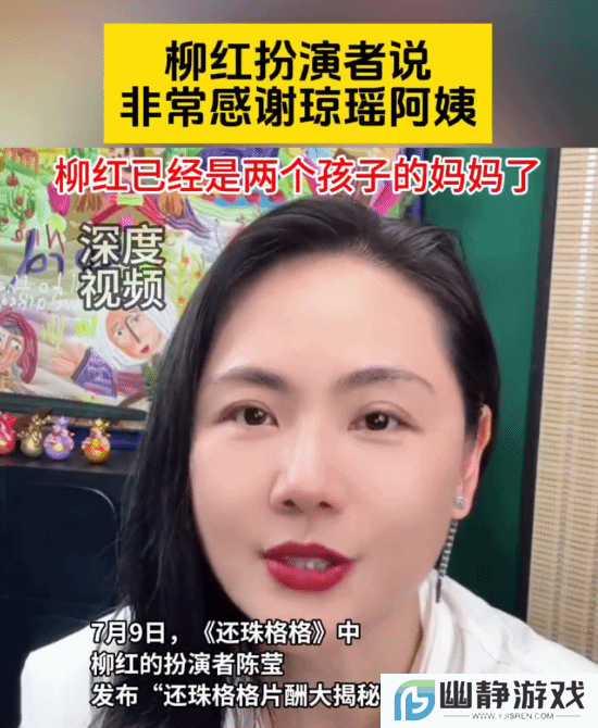 本站