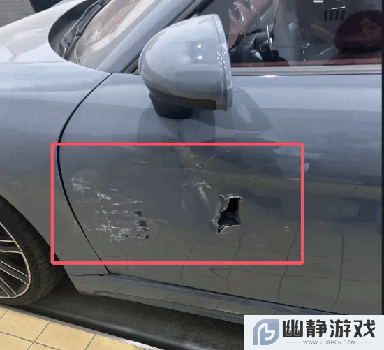 本站