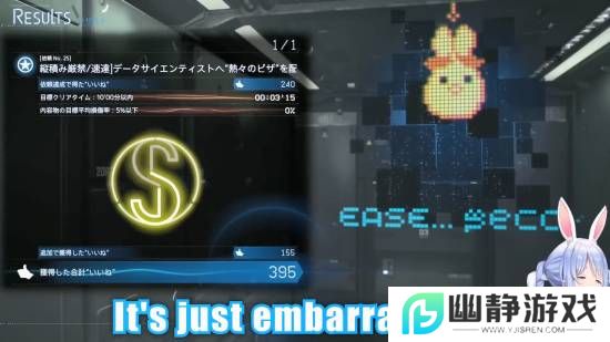 本站