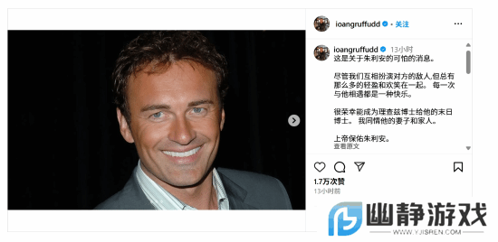 本站