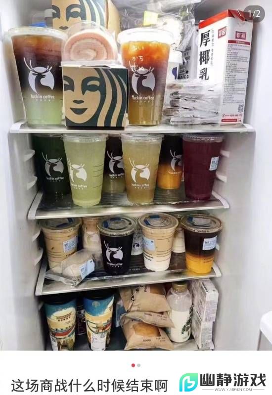 本站