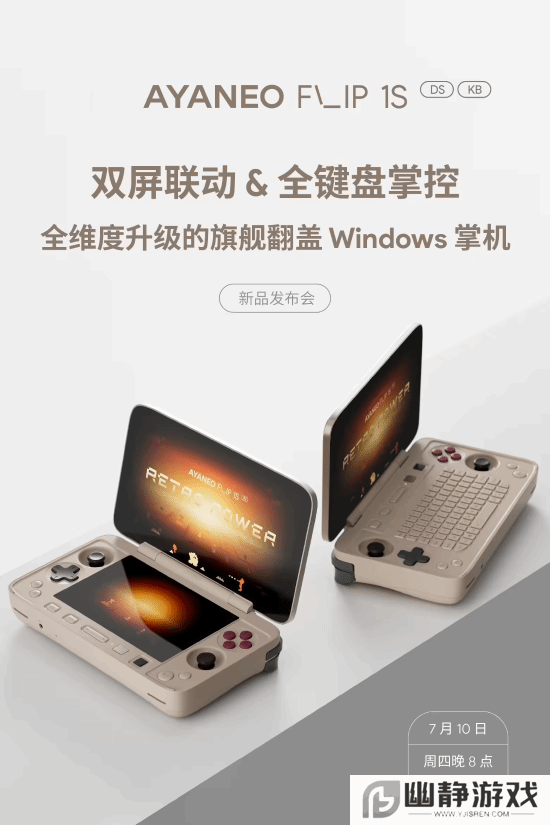 本站