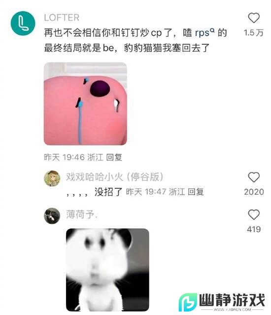 本站