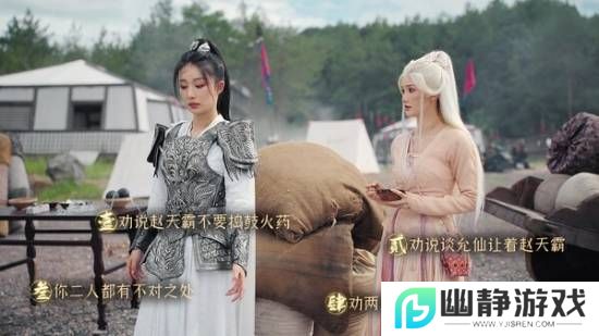 本站