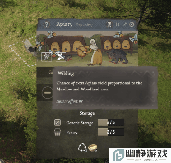 本站