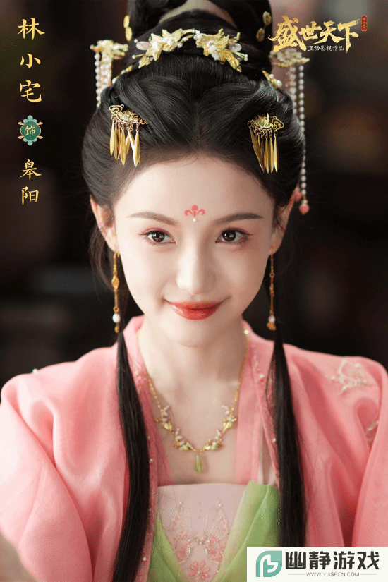 本站