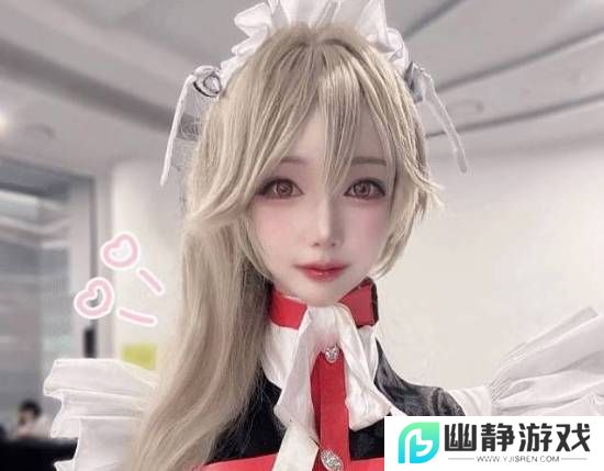 本站