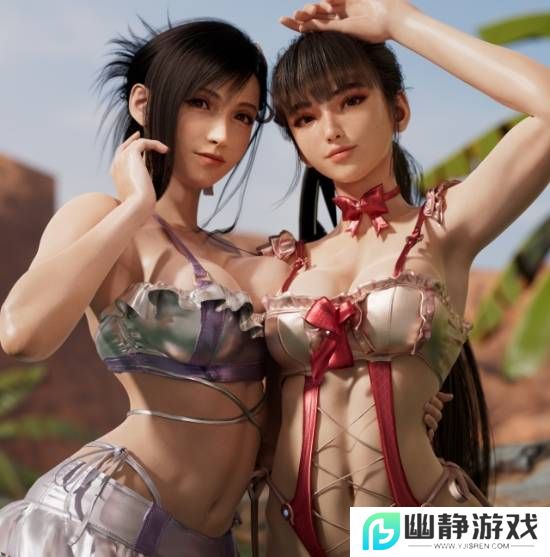 3D区新旧双神合体：蒂法伊芙亲密贴贴！