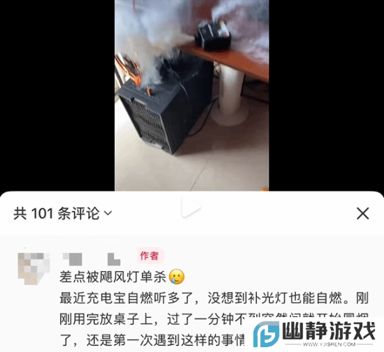 本站