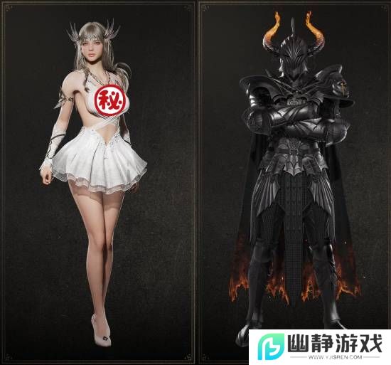 明晃晃白花花！《洛奇英雄传》新作A测最常被选服装公开