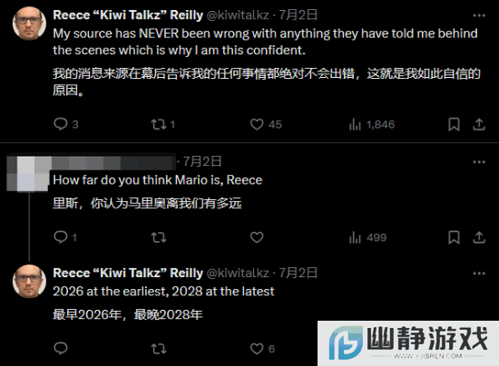 本站
