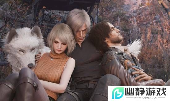 《生化4》3D艺术图！里昂王阿姨相拥入眠