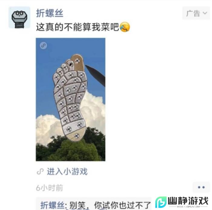 本站
