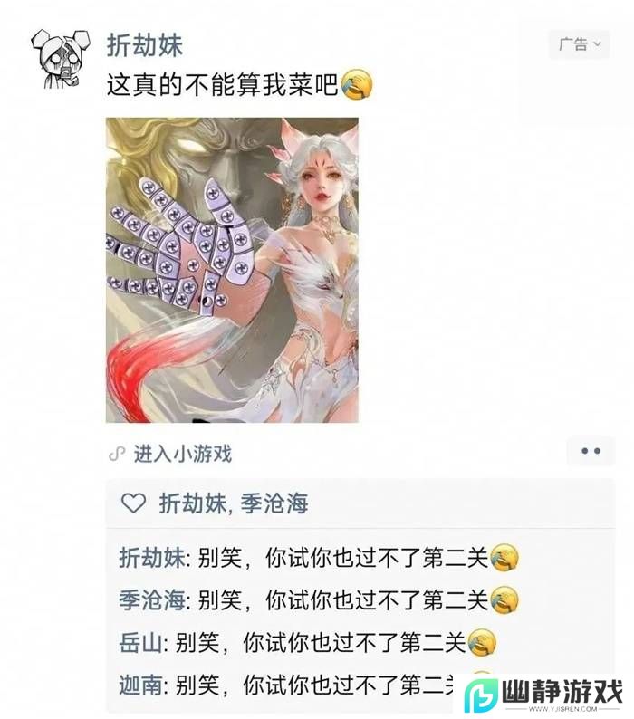 本站