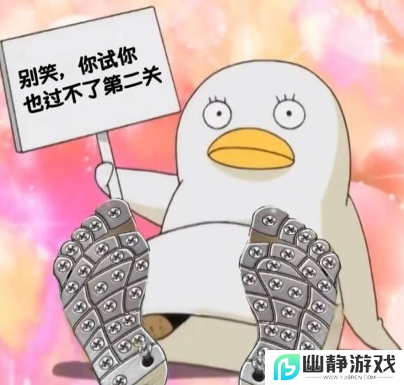本站