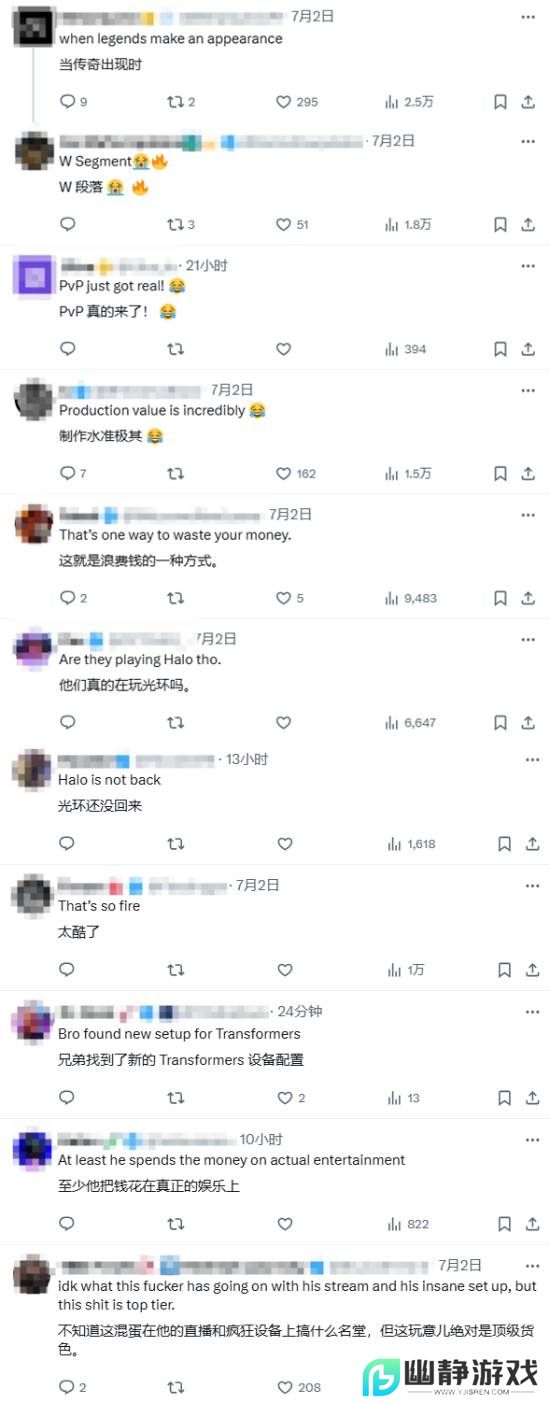 本站