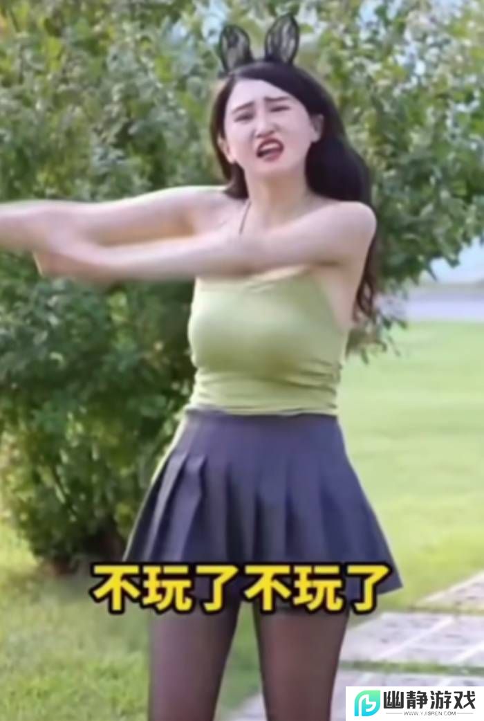 本站